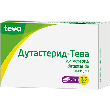 Дутастерид-Тева капсулы 0,5 мг 30 шт
