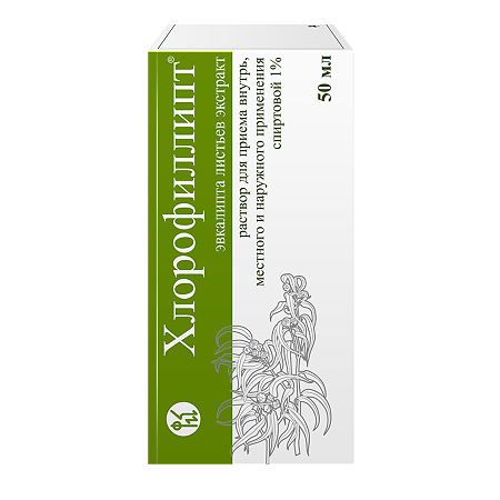 Изображение товара Хлорофиллипт спиртовой раствор для приема внутрь и наружного применения 1% 50 мл