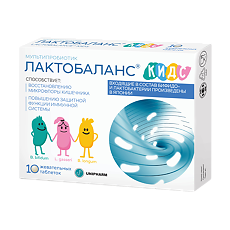 Купить Лактобаланс Кидс таблетки жевательные массой 444 мг 10 шт цена