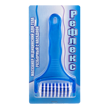 Массажер медицинский Рефлекс 1 шт