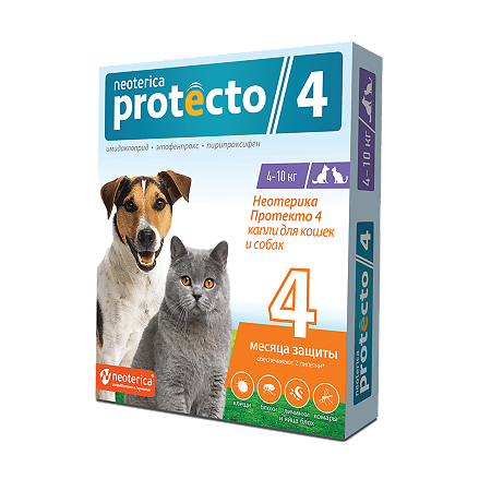 Неотерика Протекто (Neoterica Protecto) 4 Капли для кошек и собак 4-10 кг пипетки 2 шт