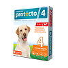 Неотерика Протекто (Neoterica Protecto) 4 Капли для собак 25-40 кг пипетки 2 шт