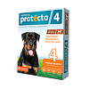 Неотерика Протекто (Neoterica Protecto) 4 Капли для собак 40-60 кг пипетки 2 шт