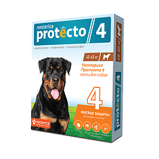 Купить Неотерика Протекто (Neoterica Protecto) 4 Капли для собак 40-60 кг пипетки 2 шт цена