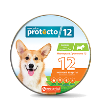 Купить Неотерика Протекто (Neoterica Protecto) Ошейник для средних собак 2 шт. цена