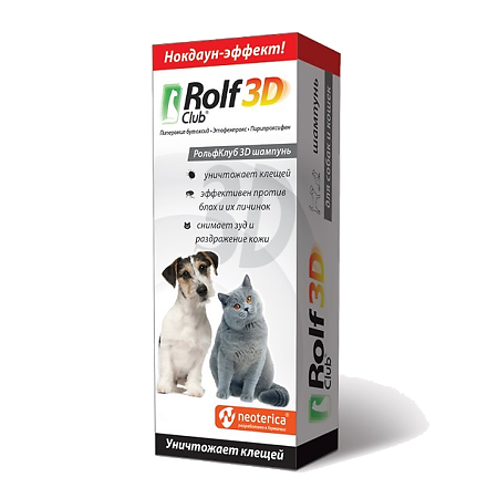 Rolf Club 3D Шампунь для коше и собак от клещей и блох 200 мл 1 шт