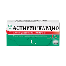 Изображение товара Аспирин кардио таблетки кишечнорастворимые покрыт.об. 100 мг 98 шт