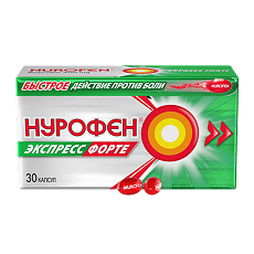 Изображение товара Нурофен Экспресс Форте капсулы 400 мг 30 шт