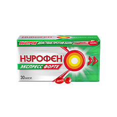 Купить Нурофен Экспресс Форте капсулы 400 мг 30 шт цена