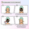 Professor SkinGOOD Маска для проблемной кожи Pore Minimizing Anti-Blemish Mask, 1 шт