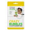 Professor SkinGOOD Пузырьковая маска для лица Crazy Bubbles 2 Color Cleansing Mask 1 шт