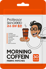 Купить Professor SkinGOOD Тканевые патчи для глаз с кофеином Morning Coffein Fabric  Patches 30 шт цена