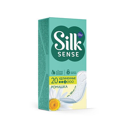 Ola! Silk Sense Прокладки ежедневные Daily Deo Large аромат Ромашки 20 шт