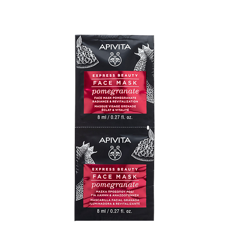 Apivita Express Beauty Маска для лица Pomegranate Гранат саше 8 мл 2 шт