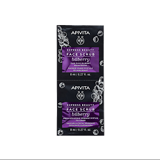 Купить Apivita Express Beauty Скраб-эксфолиант для лица Bilberry Черника саше 8 мл 2 шт цена