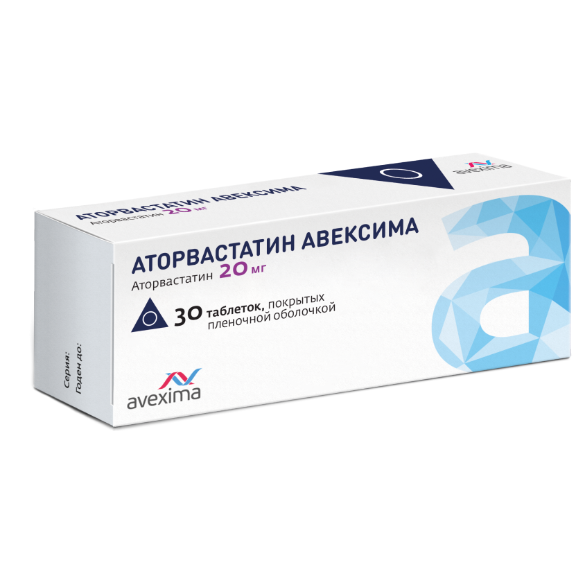 Аторвастатин Авексима, таблетки покрыт.плен.об. 20 мг 30 шт -  .
