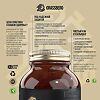 Grassberg Витамин D3 / Vitamin D3 10 мкг 400 МЕ капли фл 50 мл 1 шт