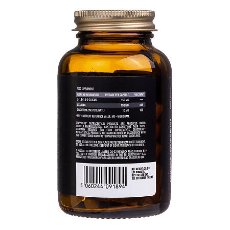 Grassberg Имму Буст / Immu Boost капсулы массой 512 мг 60 шт