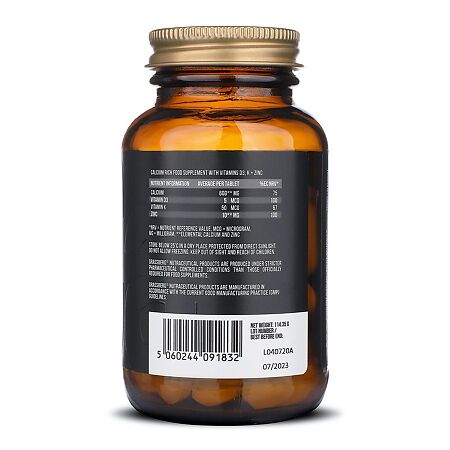 Grassberg Calcium 600 + D3 + Zn+ Витамин K таблетки массой 1905 мг 60 шт