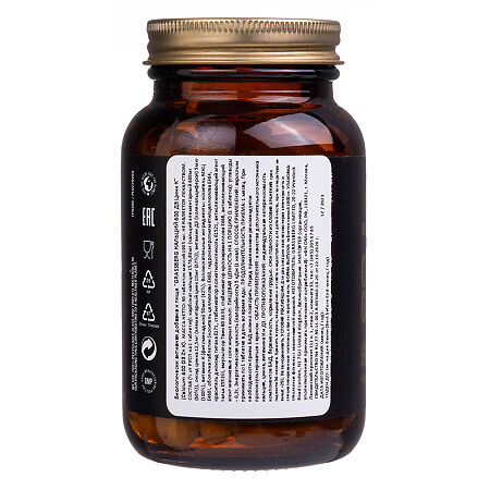 Grassberg Кальций 600 + D3 + Zn+ Витамин K / Calcium 600 + D3 + Zn+ K таблетки массой 1905 мг 90 шт