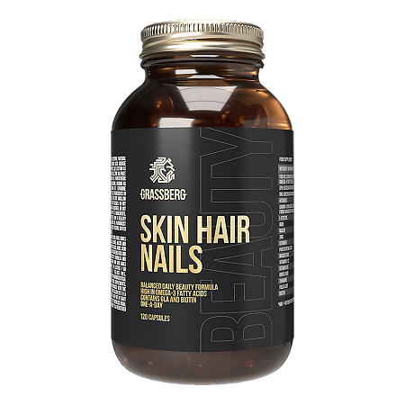 Grassberg Skin Hair Nails Кожа Волосы Ногти капсулы массой 748 мг, 120 шт