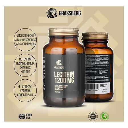 Grassberg Lecithin 1200 mg / Лецитин 1200 мг капсулы массой 1655 мг 60 шт