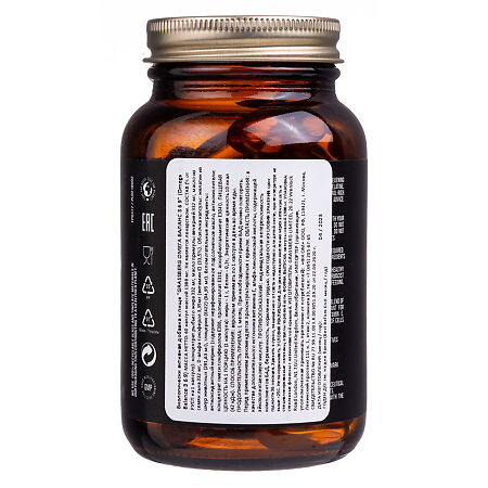 Grassberg Omega 3-6-9 Balance Омега 3-6-9 Баланс массой 1388 мг 60 шт