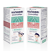 Каламин лосьон SKINEYWA успокаивающий для кожи детей и взрослых, 100 мл 1 шт