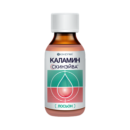 Изображение товара Каламин лосьон SKINEYWA успокаивающий для кожи детей и взрослых 100 мл 1 шт