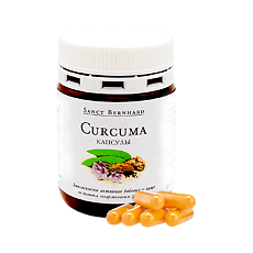 Купить Санкт Бернард Куркума/Curcuma Sanct Bernhard капсулы массой 416,6 мг 60 шт цена