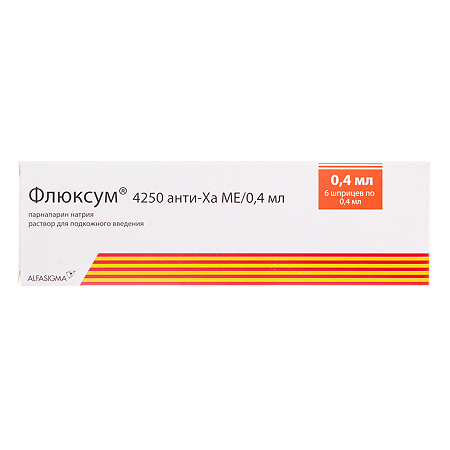 Флюксум раствор для подкожного введ 4250 анти-ха ме 0,4 мл шприц 6 шт