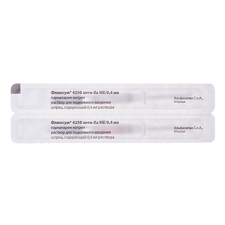 Флюксум раствор для подкожного введ 4250 анти-ха ме 0,4 мл шприц 6 шт