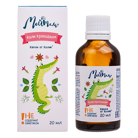 Коли Крокодил капли от колик флакон с дозатором 20 мл 1 шт