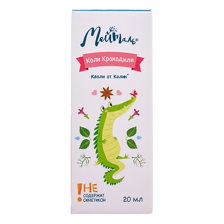 Коли Крокодил капли от колик флакон с дозатором 20 мл 1 шт