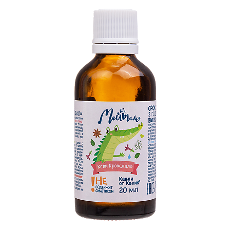 Коли Крокодил капли от колик флакон с дозатором 20 мл 1 шт