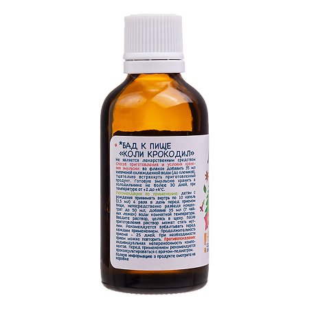 Коли Крокодил капли от колик флакон с дозатором 20 мл 1 шт