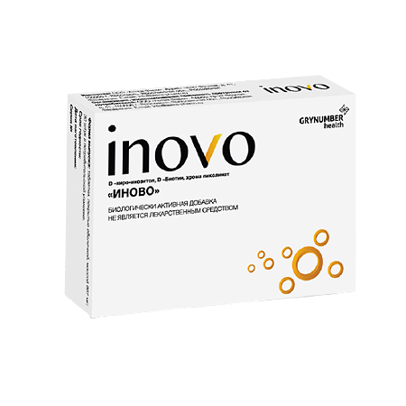Иново (Inovo) таблетки покрыт.об. массой 867 мг 30 шт