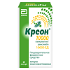 Креон 10000 капсулы кишечнорастворимые 10000 ед 20 шт