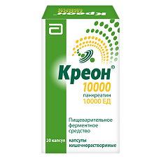 Купить Креон 10000 капсулы кишечнорастворимые 10000 ед 20 шт цена