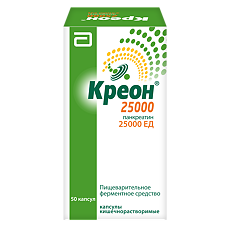 Купить Креон 25000 капсулы кишечнорастворимые 25000 ед 50 шт цена