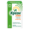 Креон 25000 капсулы кишечнорастворимые 25000 ед 20 шт