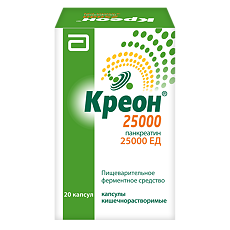 Купить Креон 25000 цена
