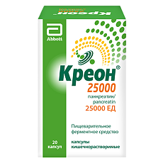 Купить Креон 25000 капсулы кишечнорастворимые 25000 ед 20 шт цена