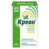 Креон 10000 капсулы кишечнорастворимые 10000 ед 50 шт
