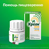 Креон 10000 капсулы кишечнорастворимые 10000 ед 50 шт