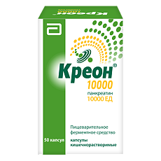 Купить Креон 10000 капсулы кишечнорастворимые 10000 ед 50 шт цена