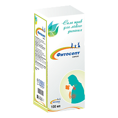 Купить Фитосепт сироп аромат имбирь-лимон флакон 100 мл 1 шт цена