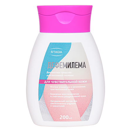 Дефемилема гель для интимной гигиены для чувствительной кожи 200 мл 1 шт