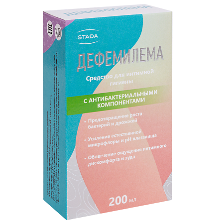 Дефемилема гель для интимной гигиены с антибактериальными компонентами 200 мл 1 шт