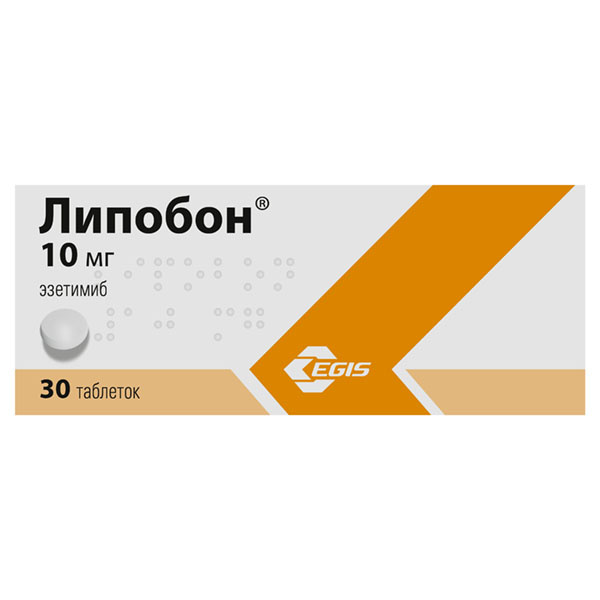 Липобон, таблетки 10 мг 30 шт - , цена и отзывы в Челябинске .